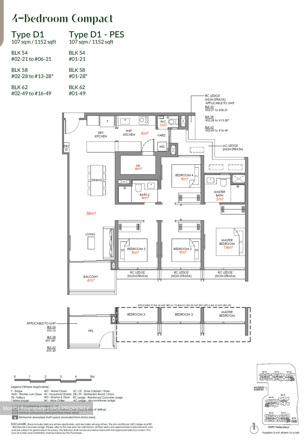 Narra Residences (D23), Apartment #586450831